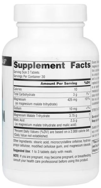 Магній малат Source Naturals Magnesium Malate 90 tab 23476 фото