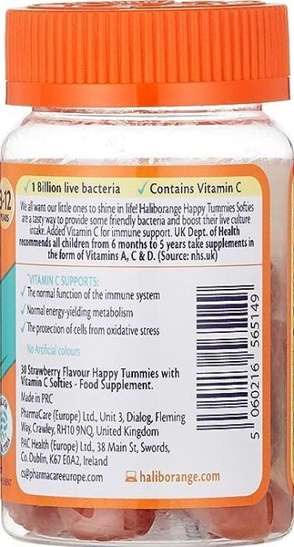 Витамин С с бифидобактериями для детей Haliborange Happy Tummies Immune Support 30 желеек клубничных 21482 фото