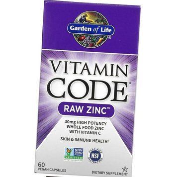 Цинк и Витамин С из фруктов и овощей Garden Of Life Vitamin Code Raw Zinc 30 mg 60 вег капсул 20381 фото