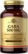 ГАМК (Гамма-аминомасляная кислота) Solgar GABA 500mg 100 вег капс 2956573118 фото 1