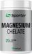 Магній хелат бісгліцинат для нервової системи та тренування Sporter Magnesium Chelate 100 mg 180 капс 3156186721 фото 1