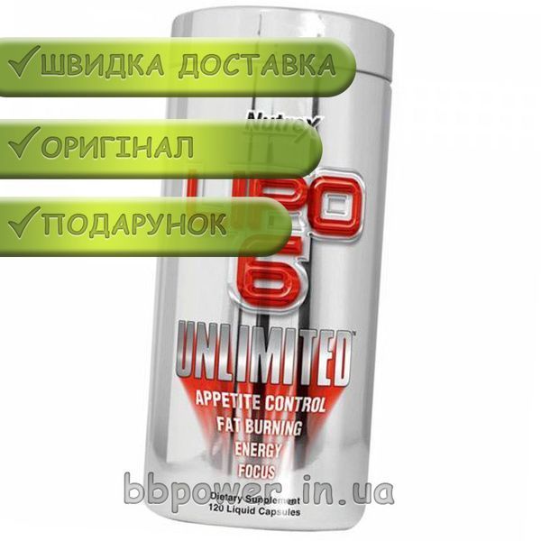 Жиросжигатель Nutrex Lipo-6 Unlimited 120 капс 2924 фото
