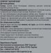 Магній хелат бісгліцинат для нервової системи та тренування Sporter Magnesium Chelate 100 mg 180 капс 3156186721 фото 3