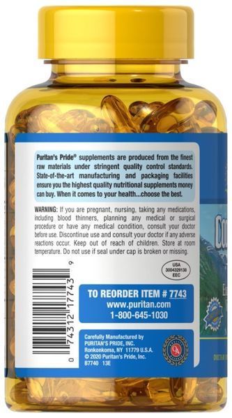 Жирные кислоты с витамином A и D Puritan's Pride Cod Liver Oil 1000 mg Vitamins A&D 120 капсул 22494 фото