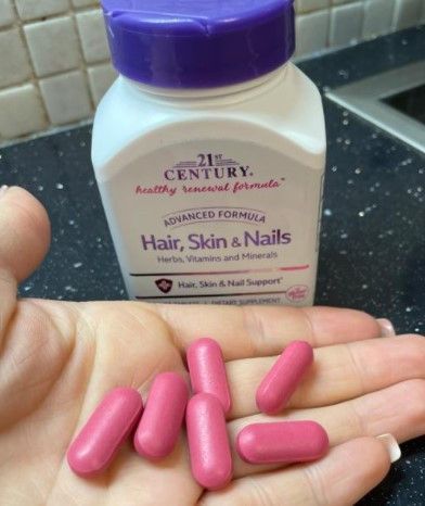 Витамины для волос кожи и ногтей 21st Century Hair, Skin & Nails 50 таблеток 11230 фото