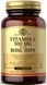 Вітамін C Solgar Vitamin C 500mg with Rose Hips 100 таб 2964301555 фото 1