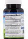 Цинк глюконат Carlson Labs Zinc 15 mg 250 таблеток 18034 фото 5