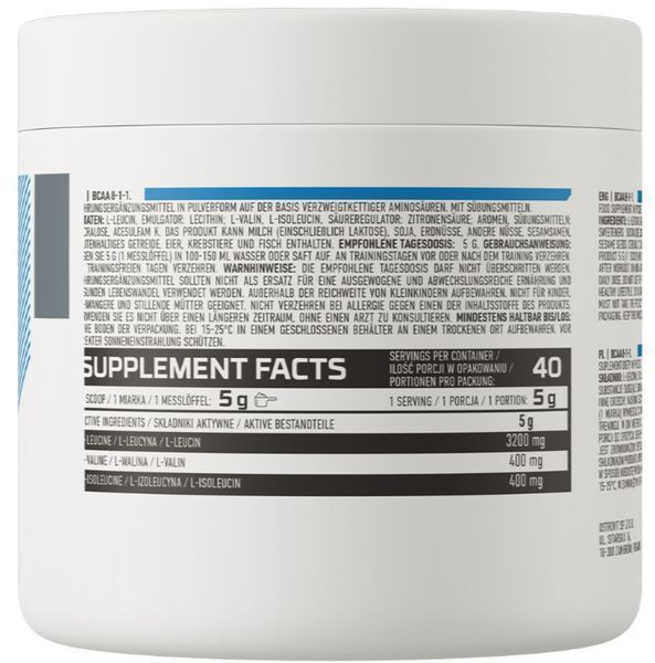 "BCAA 8-1-1" (08416-02) 8416-02 фото