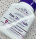 Витамины для волос кожи и ногтей 21st Century Hair, Skin & Nails 50 таблеток 11230 фото 1