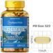 Жирные кислоты с витамином A и D Puritan's Pride Cod Liver Oil 1000 mg Vitamins A&D 120 капсул 22494 фото 1
