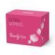 Подарунковий набір для жінок Колаген та Вітаміни Ultra Women's Beauty Box 2956568139 фото 1