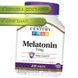 Мелатонін 21st Century Melatonin 3 mg 200 таб 11239 фото 2