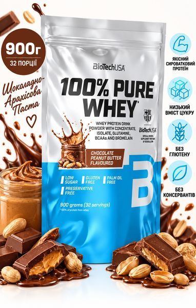 Сироватковий протеїн для чоловіків і жінок BioTech 100% Pure Whey 900 гр шоколадно-арахісова олія 3206091181 фото