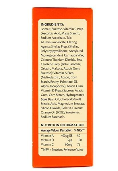 Витамины A,C и Д Haliborange Vitamins A,C & D 120 жев таб 21614 фото