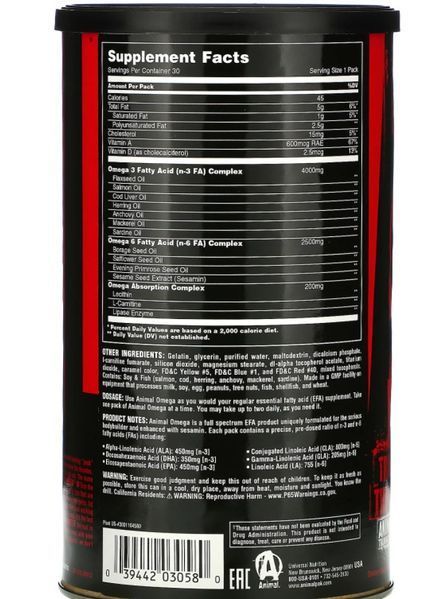 Омега Universal Nutrition Animal Omega 30 пакетиков 134 фото