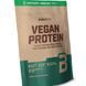 Растительный веганский протеин (белок) BioTech Vegan Protein 2 кг 11792 фото 1