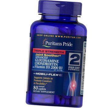 Глюкозамін хондроітин Д3 Puritan's Pride Triple Strength Glucosamine Chondroitin with Vitamin D3 2000 IU 80 9954 фото