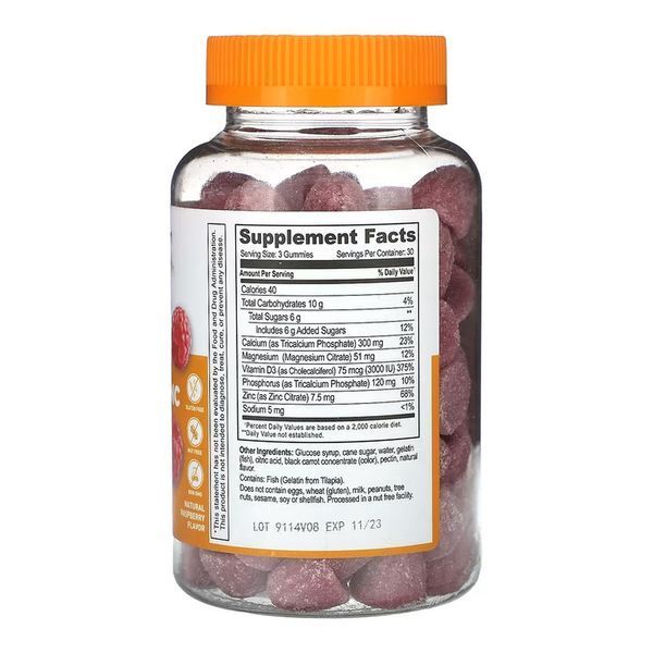 Кальцій магній цинк і вітамін D3 Lifeable Calcium Magnesium&Zinc + Vitamin D Adult 90 жов таб малина 3108184092 фото