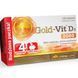 Витамин Д3 Olimp Gold-Vit D3 2000 120 таб 10641 фото 2