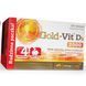 Витамин Д3 Olimp Gold-Vit D3 2000 120 таб 10641 фото 4
