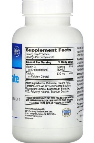 Кальций и витамин Д 21st Century Calcium Citrate maximum + D3 120 таб 11235 фото