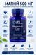 Магний цитрат оксид Life Extension Magnesium Caps 500 mg 100 капс 3197440600 фото 3