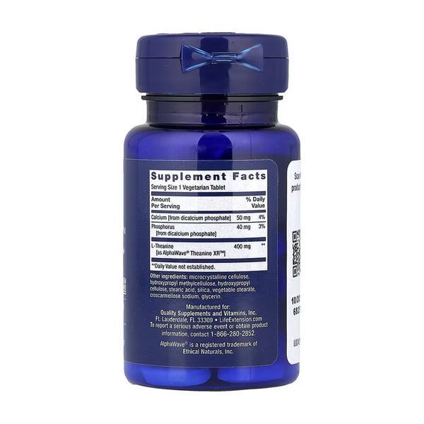 Теанин Life Extension Theanine XR&trade; Stress Relief 30 вег таб 2956581470 фото