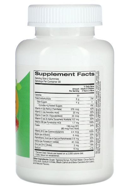 Мультивитамины для детей California Gold Nutrition Kids Multivitamin Gummies 60 gummies 22114 фото