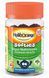 Витамины для детей Haliborange Softie Vegan Multivitamin 30 желейек черника 21618 фото 2