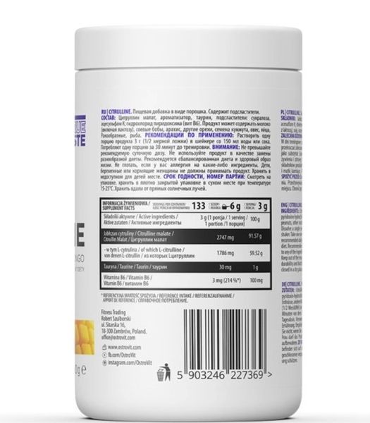 Цитрулин малат OstroVit Citrulline 400г манго 21889 фото