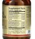 Аминокислоты комплексные Солгар Solgar Essential Amino Complex 90 вег капсул 20232 фото 3