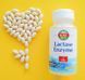 Травні ферменти лактаза KAL Lactase Enzyme 60 гельових капсул 19706 фото 4