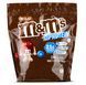 Протеїн Mars M&M's Hi Protein 875 г 21024 фото 2
