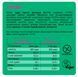 Протеиновые батончики FIZI Guilty Pleasure Box - 10x45g ассорти 2956572112 фото 6