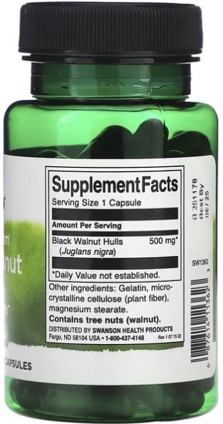 Чорний горіх Swanson Black Walnut Hulls 500mg 60капс 2956575205 фото