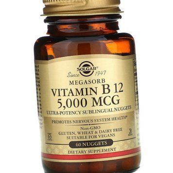 Вітамін Б12 Ціанокобаламін Solgar Vitamin B-12 5000 mcg megasorb 60 таблеток 20300 фото