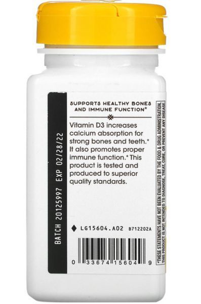 Витамин Д Nature's Way Vitamin D3 Extra Strength 120 softgels 2956572040 фото