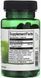 Чорний горіх Swanson Black Walnut Hulls 500mg 60капс 2956575205 фото 2