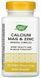 Кальций Магний Цинк Nature's Way Calcium-Magnesium-Zinc 250 caps 2956571442 фото 1