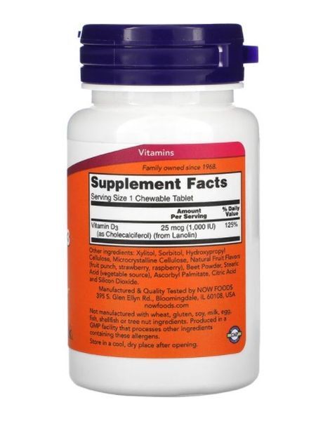 Витамин D3 NOW Vitamin D-3 1000 IU Chewable 180 жевательных таблеток 9136 фото