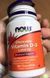 Витамин D3 NOW Vitamin D-3 1000 IU Chewable 180 жевательных таблеток 9136 фото 1