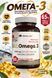 Омега 3 жирные кислоты с витамином E для сердца и мозга Olimp Gold Omega 3 1000 mg 90 капс 3197439905 фото 2