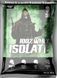 Протеин изолят (белок) Skull Labs 100% Whey Isolate 30 грамм шоколад 21323 фото 1