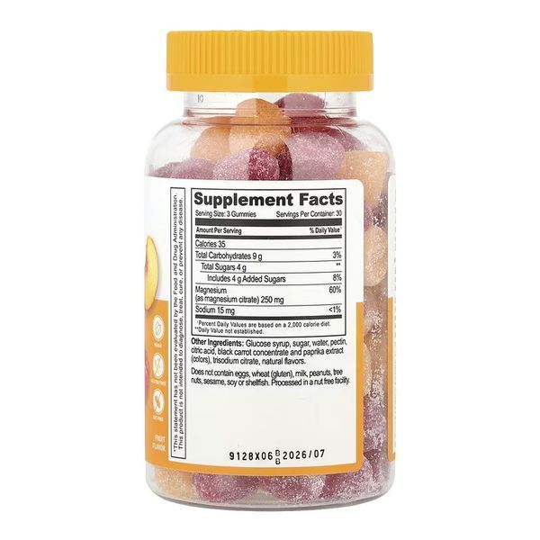Магній цитрат Lifeable Magnesium Citrate 250mg Adult 90 жов таб фруктовий 3108184095 фото
