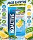 Изотоник Activlab Isoactive для гидратации и восстановления энергии с лимонным вкусом Isoactive Isotonic Drink 3197439872 фото 2