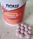 Витамин D3 NOW Vitamin D-3 1000 IU Chewable 180 жевательных таблеток 9136 фото 9