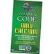 Витамины для костей и зубов Garden Of Life Vitamin Code Raw Calcium 60 veg caps 20393 фото 1