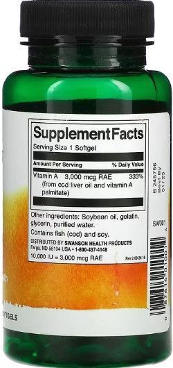 Витамин АSwanson Vitamin A 10,000 IU 250 Softgels 2956564847 фото