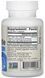 Расторопша 150 мг Jarrow Formulas Milk Thistle 100 капс 2956576424 фото 2