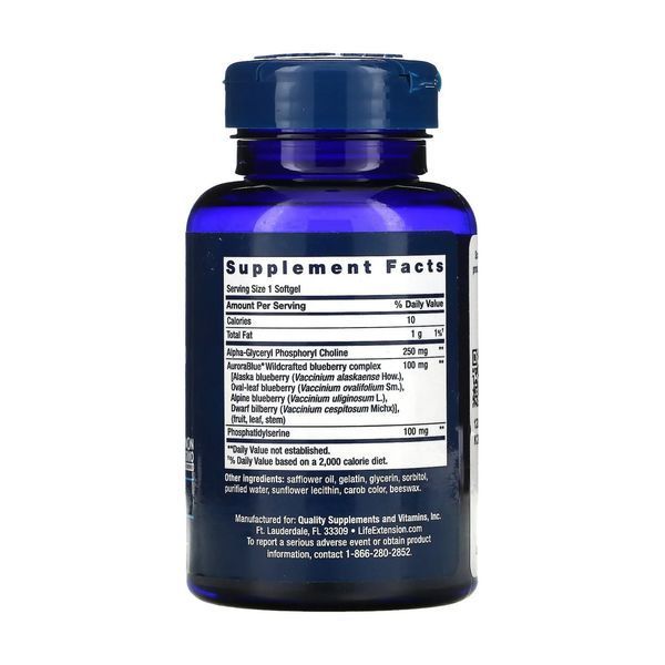 Поддержка памяти и когнитивной функции Life Extension Cognitex&reg; Basics 30 softgels 2956571571 фото